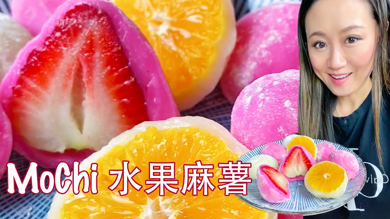 Mochi making the easy 2 ways! My taste testers are hungry