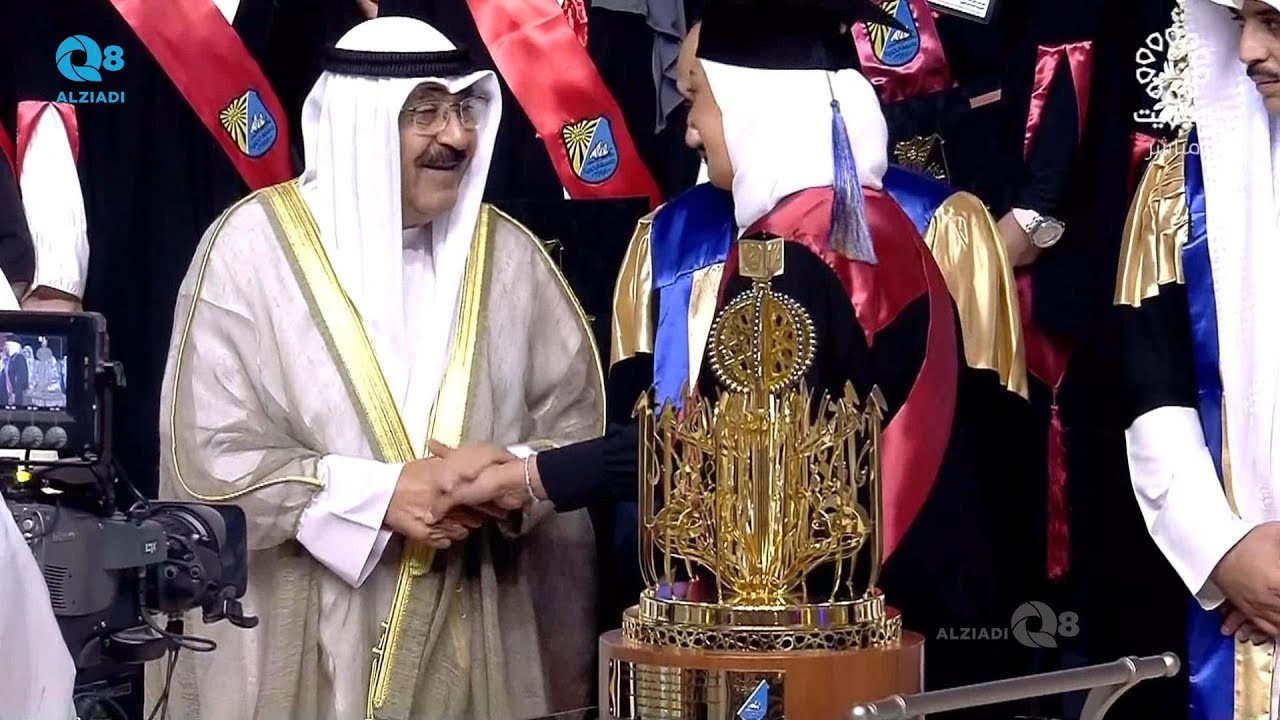 بحضور سمو الأمير الشيخ مشعل الأحمد الصباح حفل افتتاح مدينة صباح السالم الجامعية وتكريم الأوائل