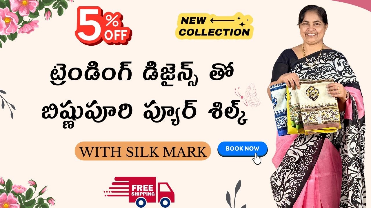 WOW!😍 Handloom Pure Silk Sarees Collection with Price & Silk Mark Tag | Latest  Designs