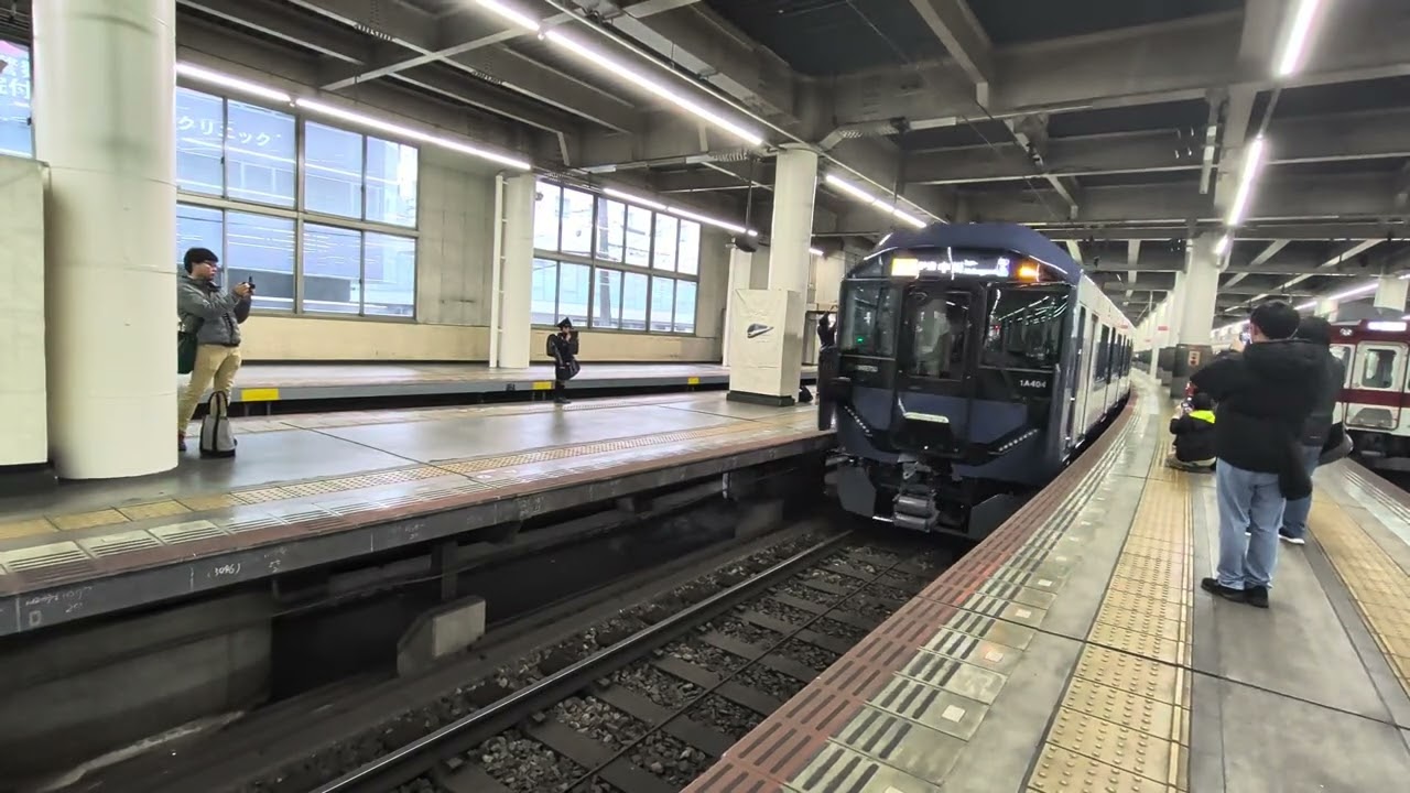 近鉄通勤車両1A系運用開始