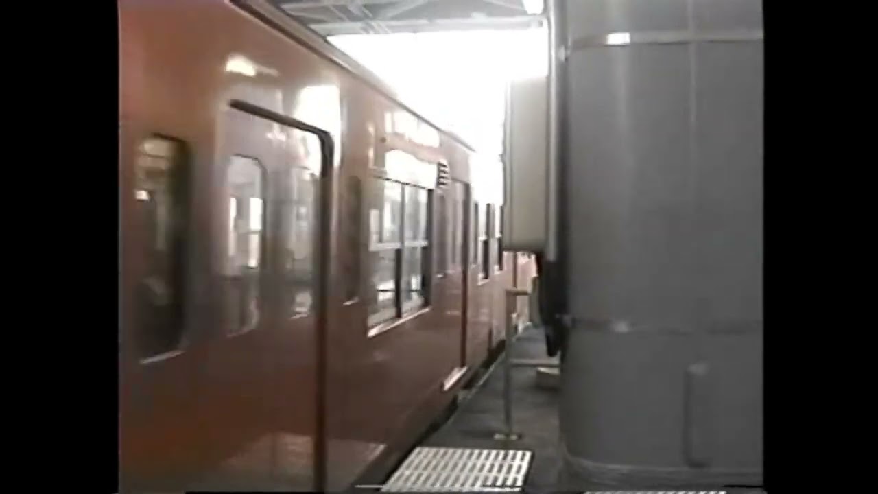 2004年　中央線まとめ。