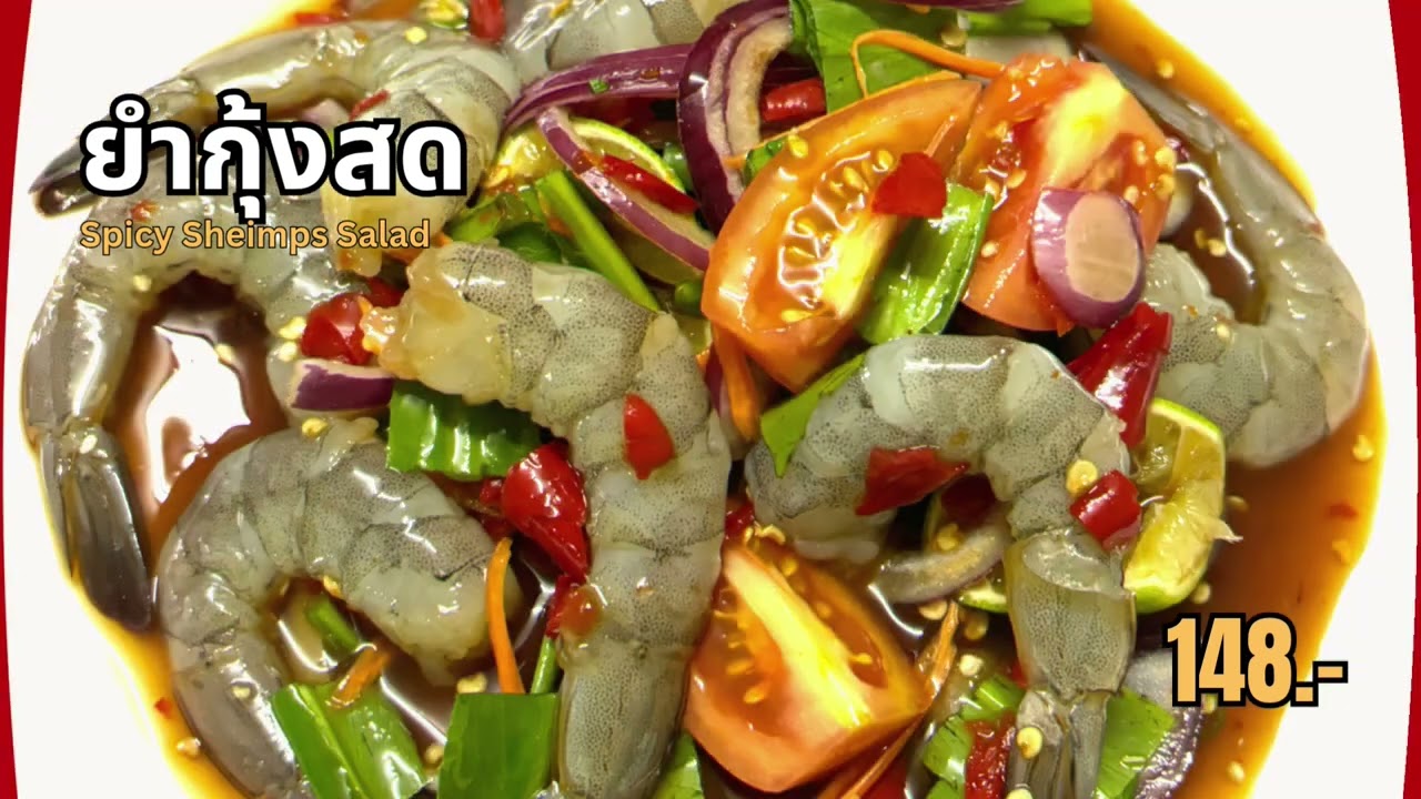 Mong KoL Bar  menu