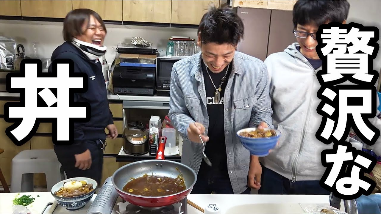 高級な伊万里牛を使って旨い丼出来ました！