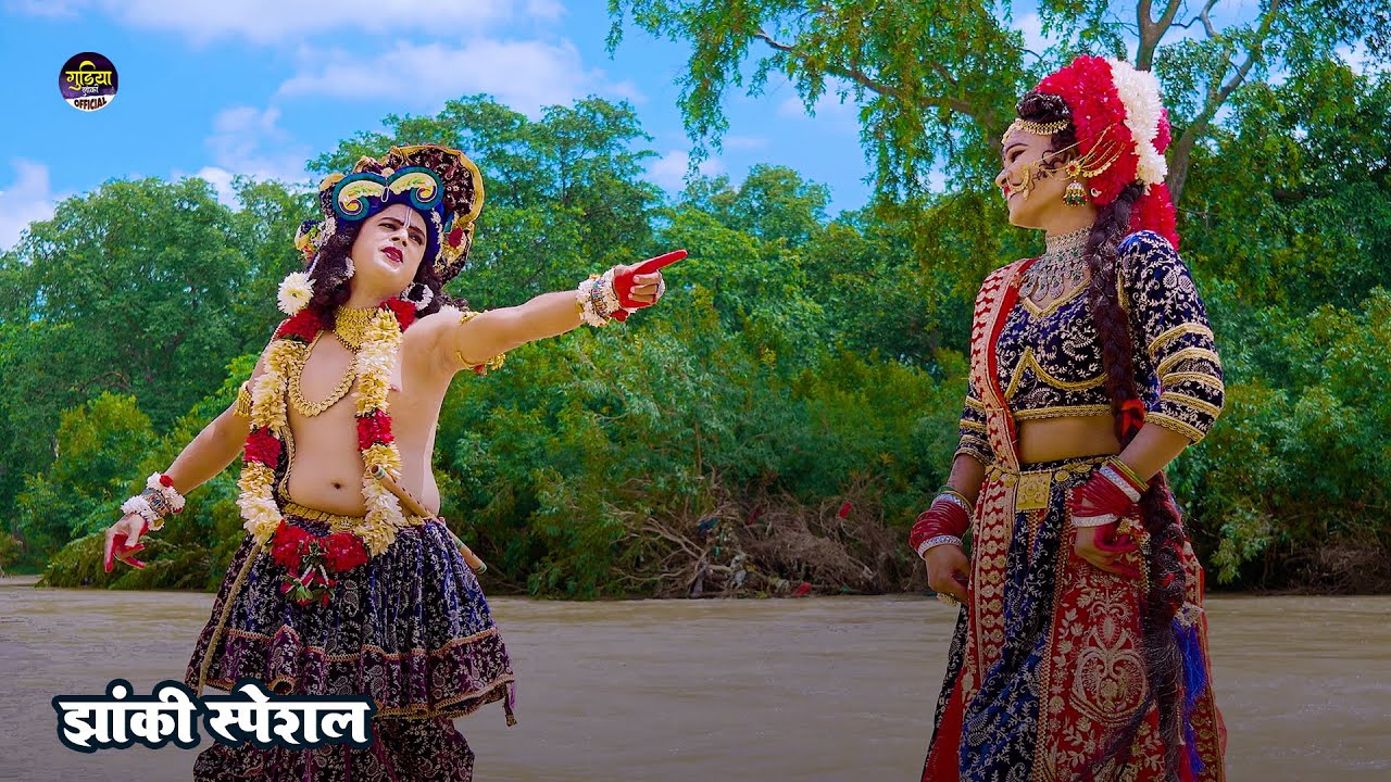 2024_नॉनस्टॉप_राधाकृष्ण_के_dj भजन~ Chup Chup Aa Ja Radhike | Jhanki | #Ravi_ranjan | #gudiyaprince
