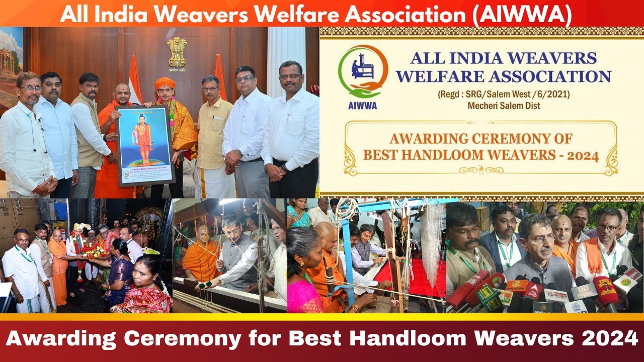 AIWWA Hosts Awarding Ceremony for Best Handloom Weavers 2024
