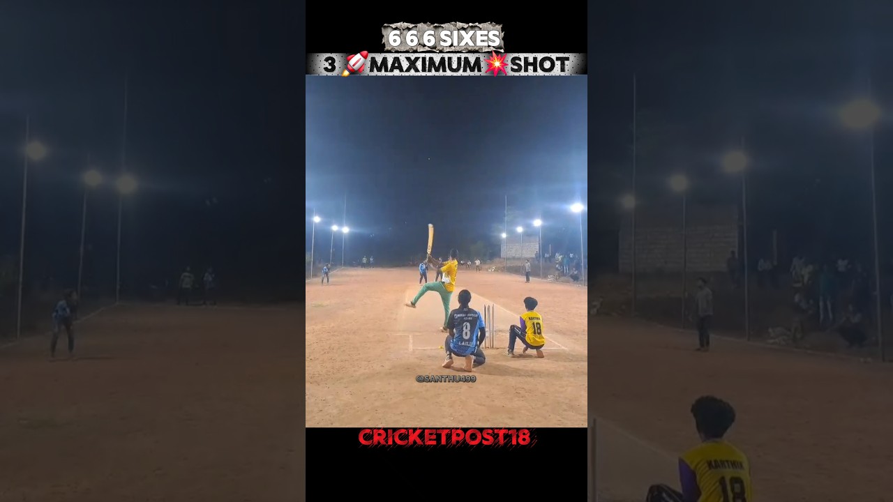 Underarm cricket batting 666 sixes 💥🏏🚀 #underarmcricket #cricketpost18 #cricket #cricketlover #top5
