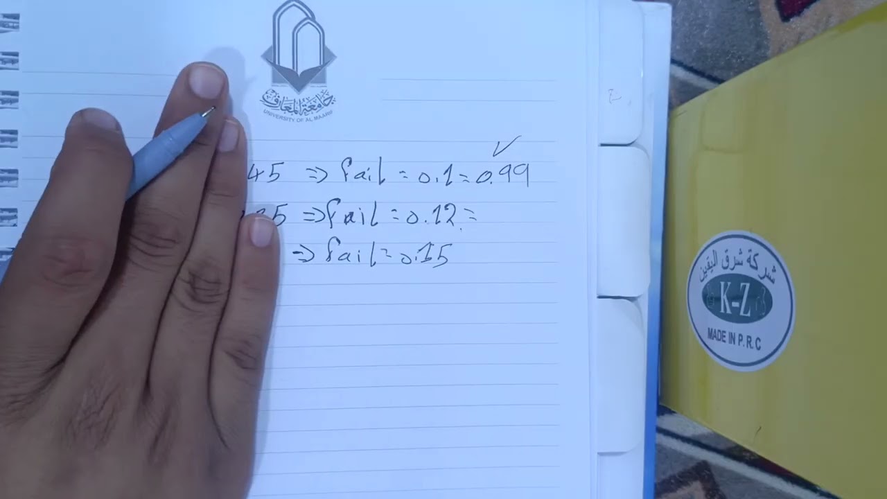 Pdf3