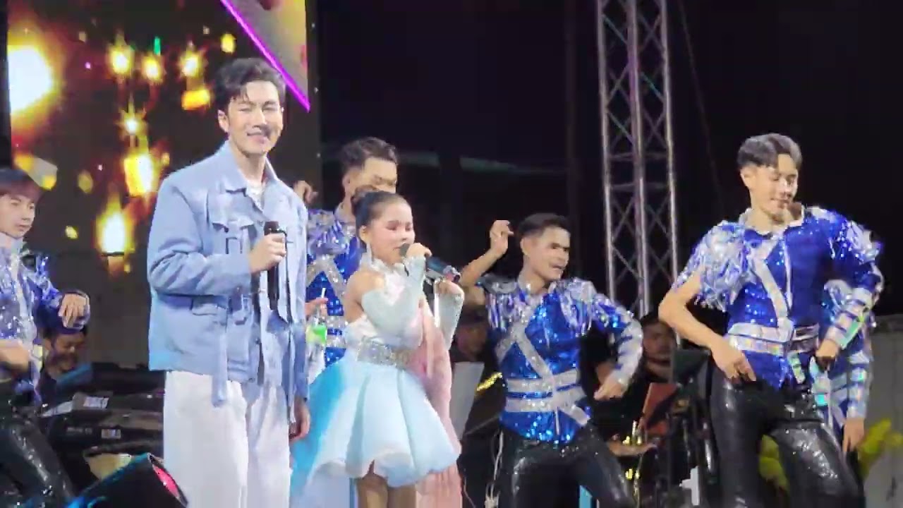 น้องอายหมอลำเสียงวิหค มินิคอนเสิร์ต