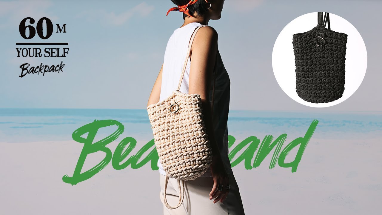 비치샌드 크로셰 백팩 / Beach sand Crochet Backpack