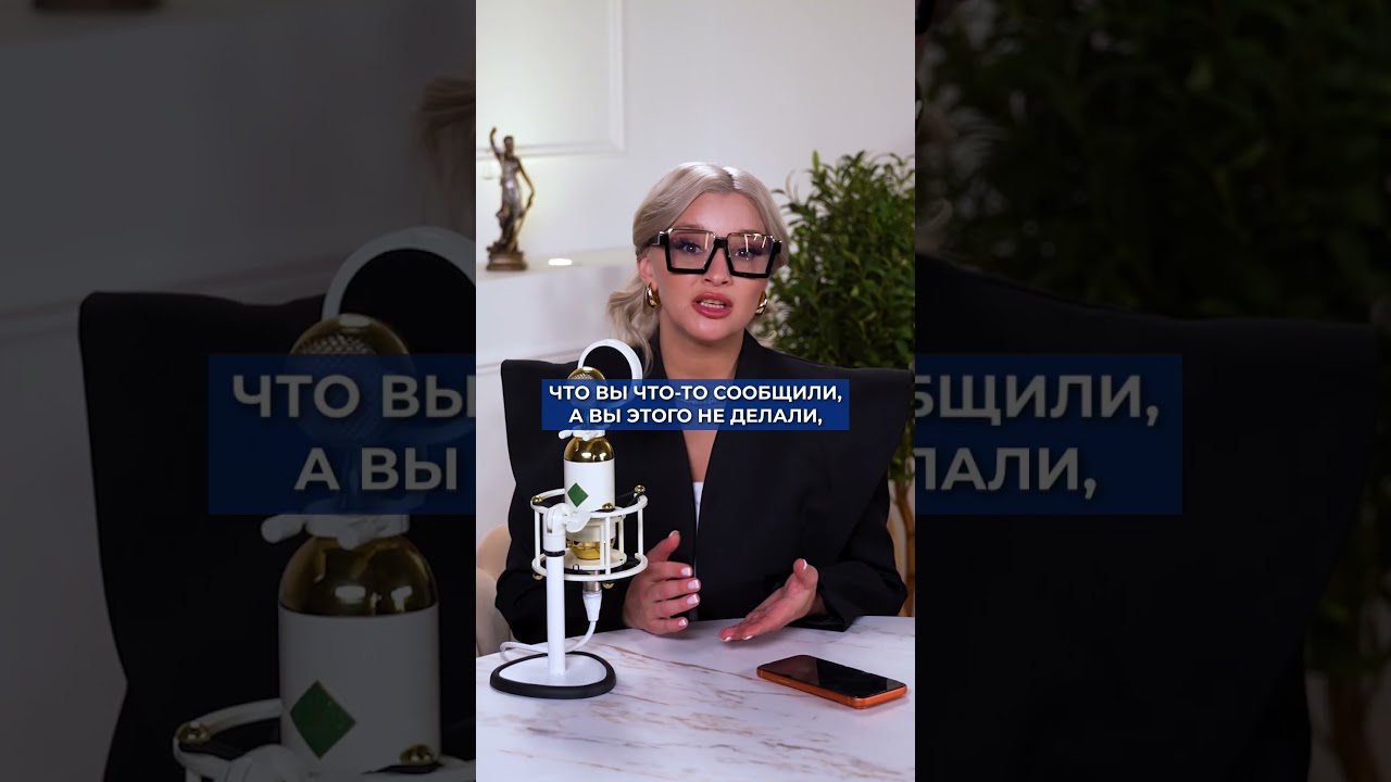Как поставить на место полицейского, когда он нарушает ВАШИ ПРАВА? #адвокат #полиция