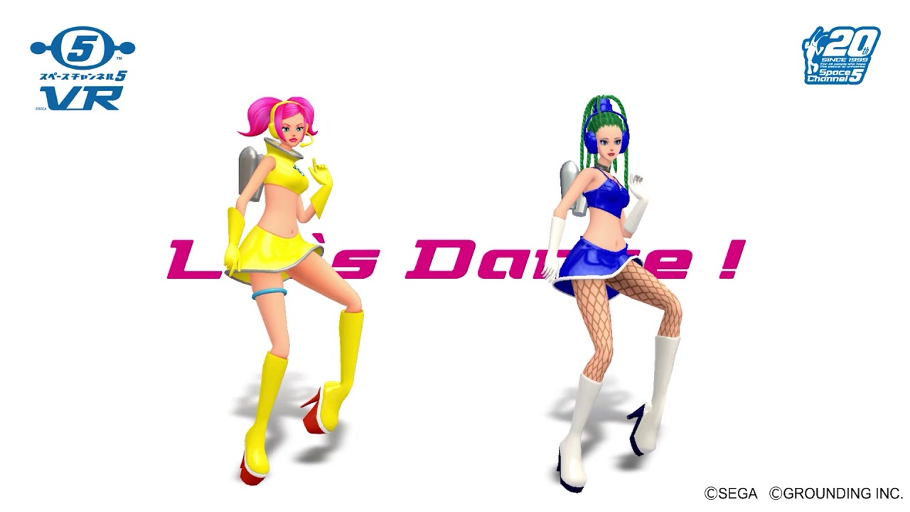 スぺチャンVR「踊ってみた（踊らされてみた）」うらら＆プリン編～ダンス イン ザ ギャラクシー！(ver.Morolians）」－SpaceChannel5 VR