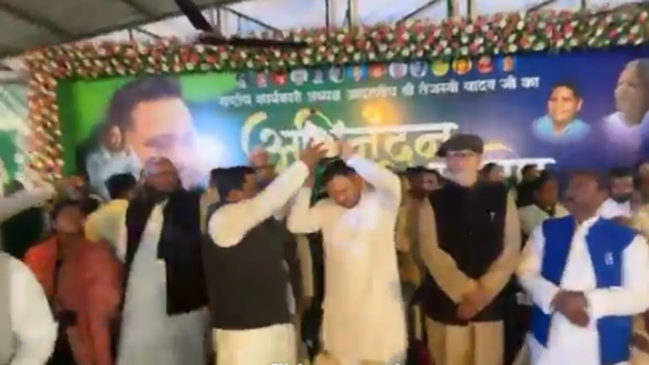 Tejashwi Yadav | Live |