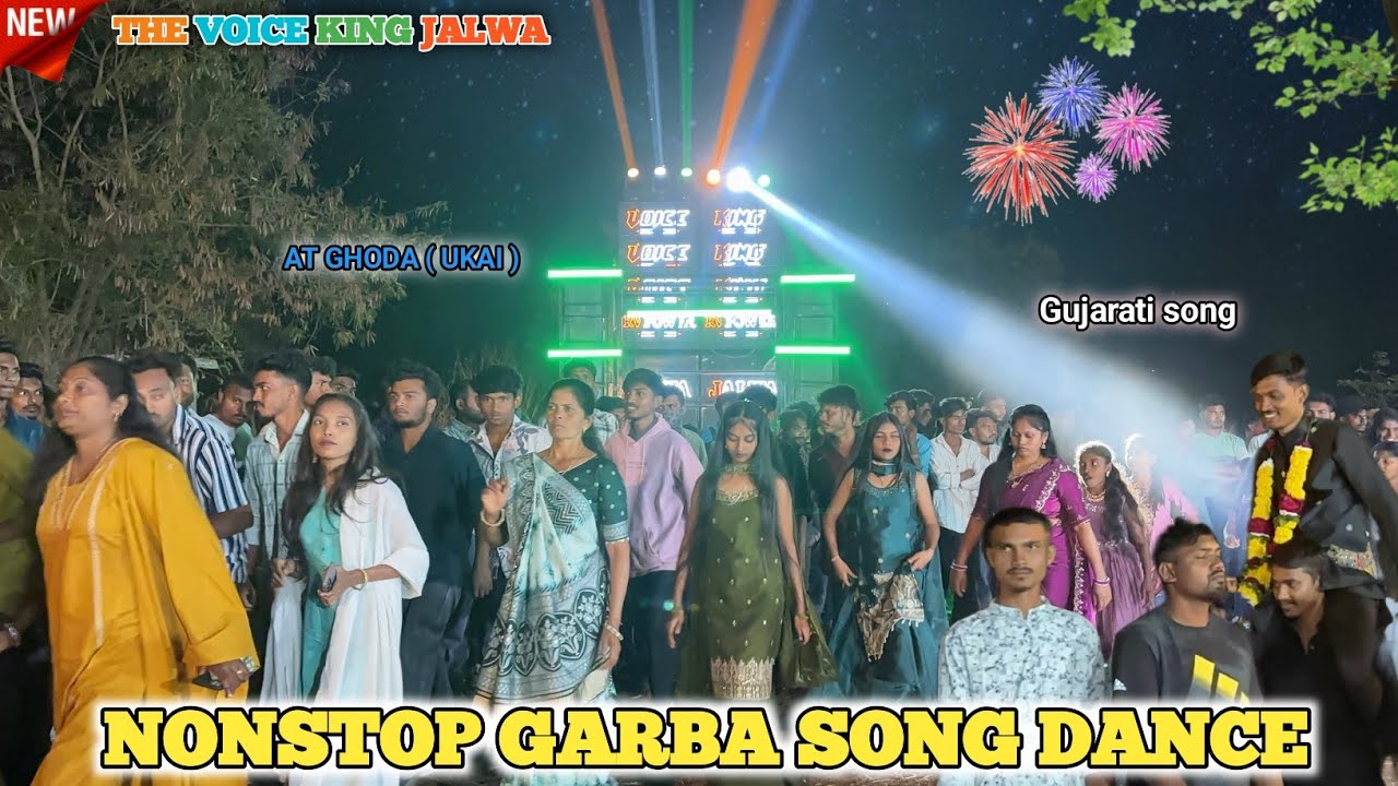 The voice king jalwa Nonstop garba song dance Gujarati song Golu bhai At Ghoda ukai 13/2/2026 