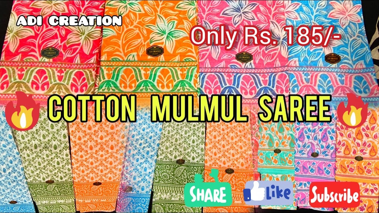 🔥COTTON MULMUL SAREE 🔥ONLY RS.185/-🔥