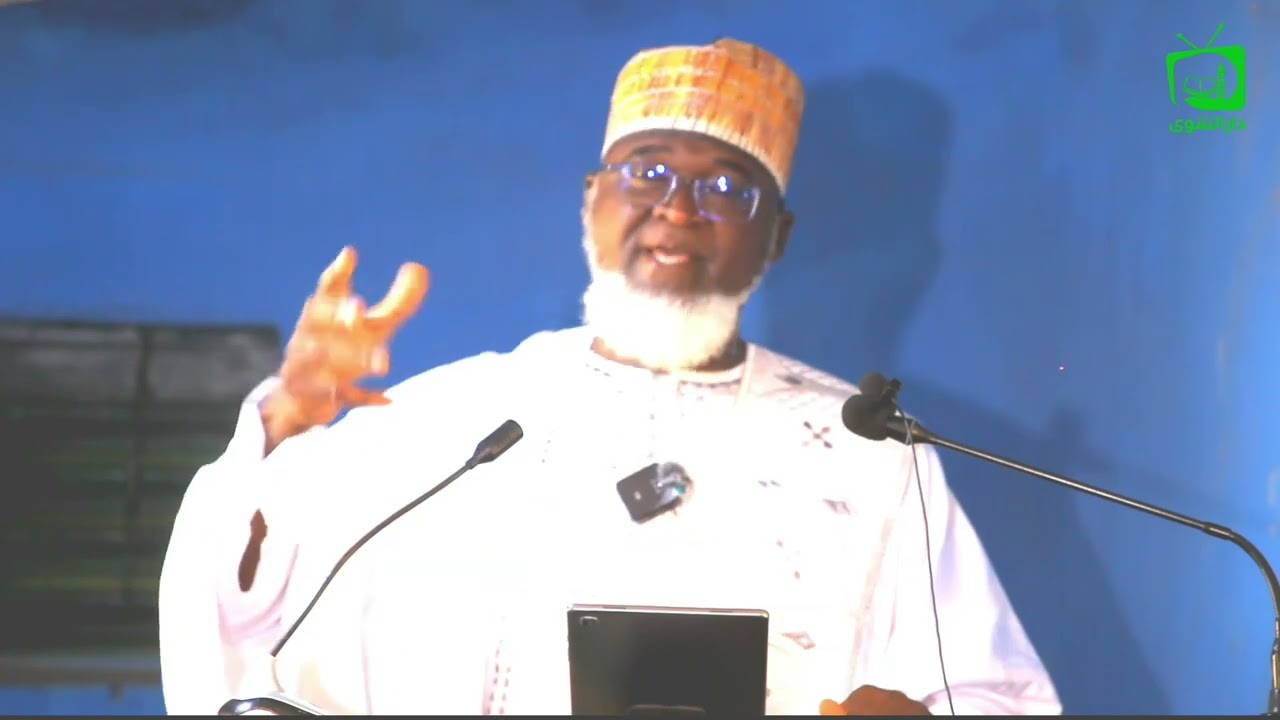 HOUTOUBA DE SHEIKH TEBONOU TRAORÉ HABIBOULLAH 
