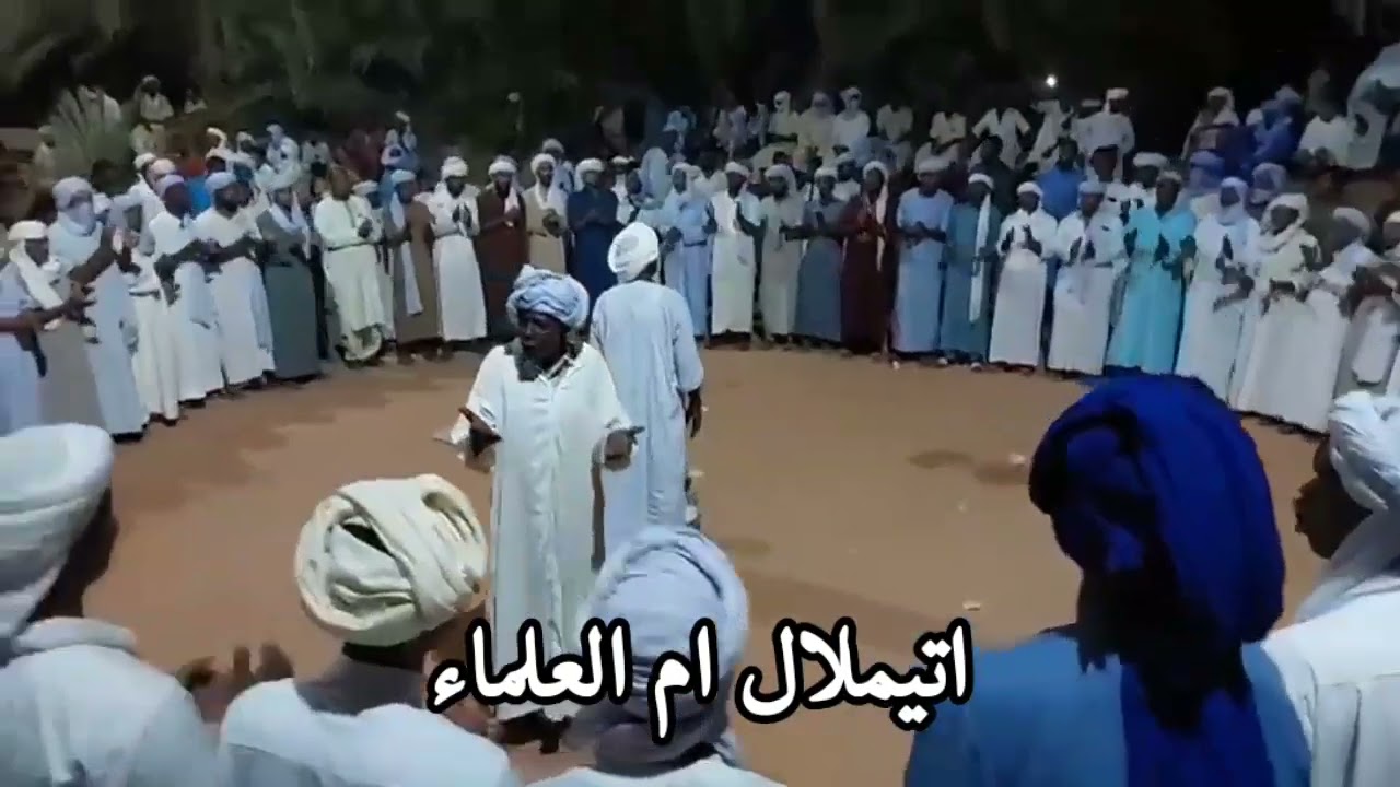 لااله الا الله مولنا ولا اله الا الله مولنا بالكلمات