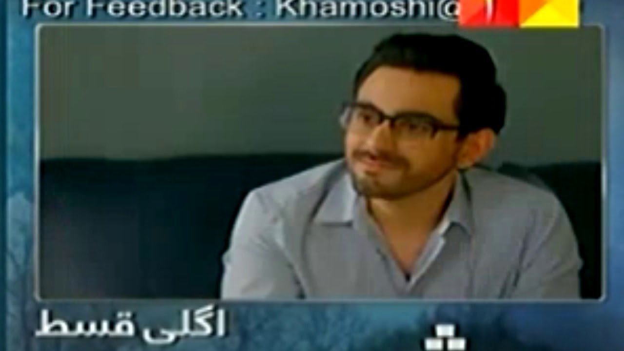 Khamoshi Episode 24 Promo