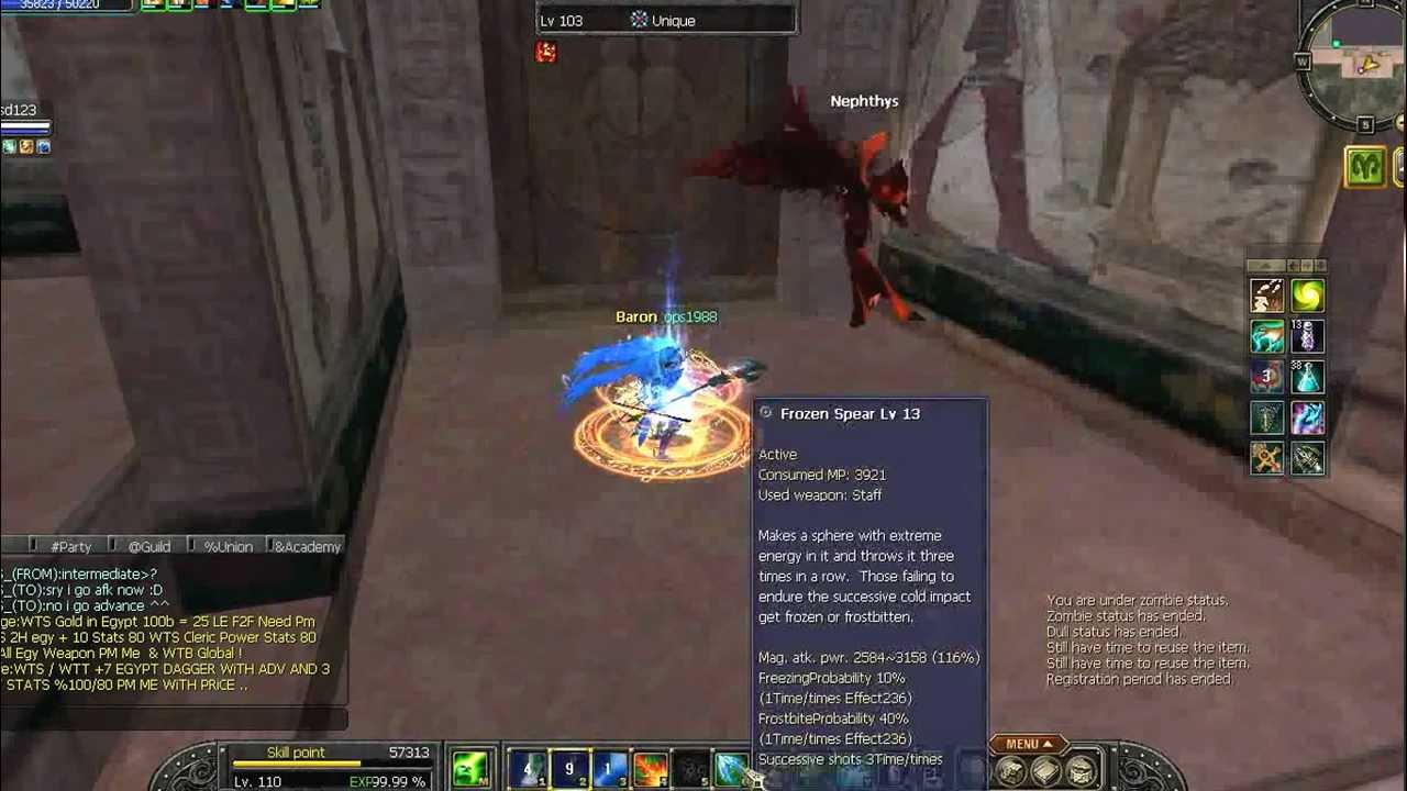 Silkroad Bug Nephthys unq at Temble Cave