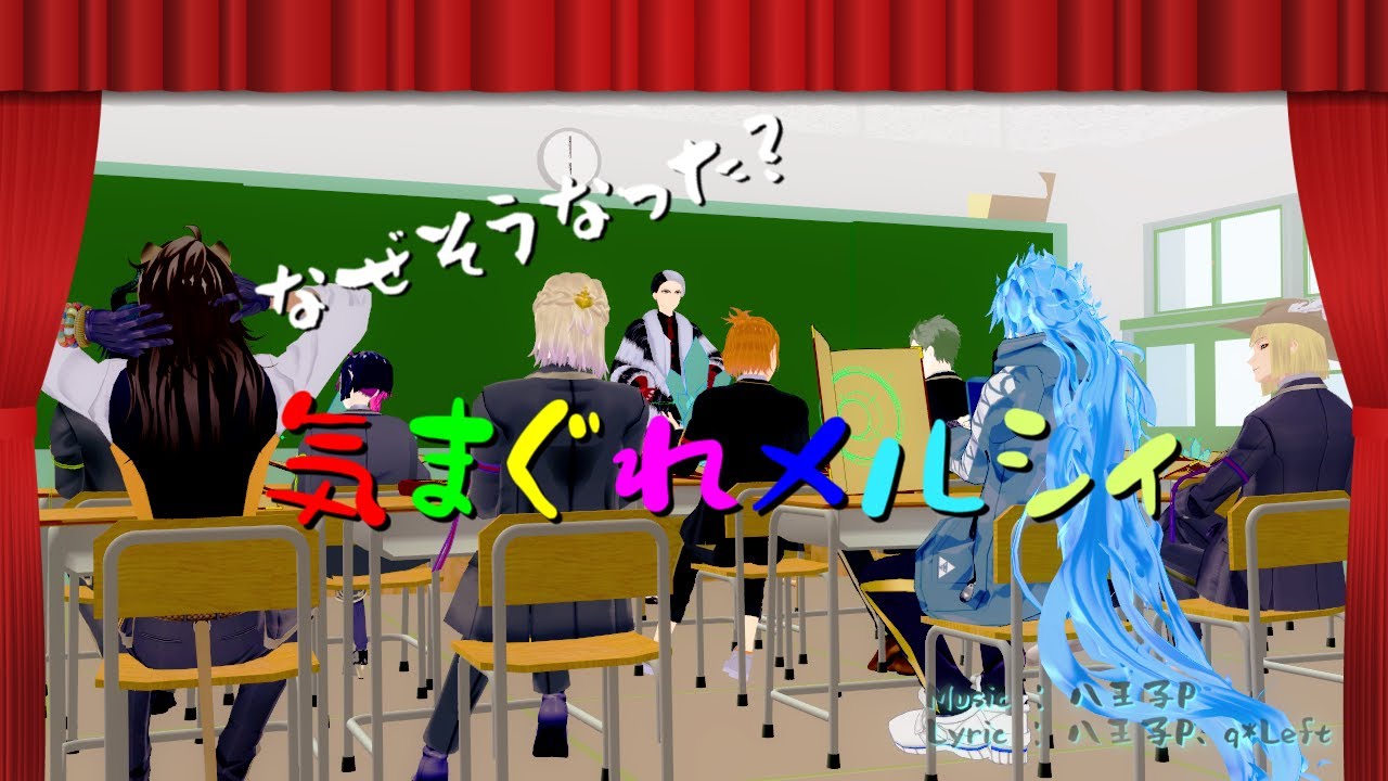 【MMDツイステ」気まぐれメルシィ【寮長・3年生・ジャミル・リーチ兄弟】