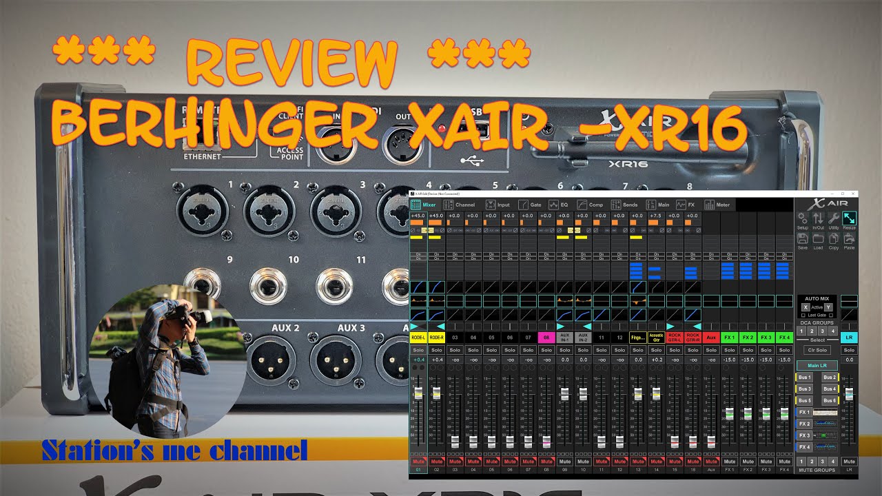 รีวิว Behringer XAIR XR16 digital mixer คุณภาพดี พร้อมทดลองใช้งานเบื้องต้น