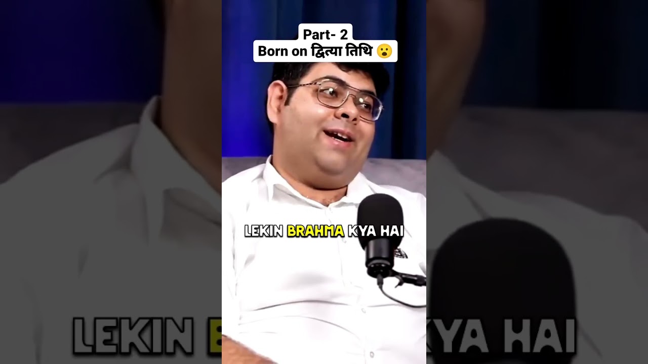 Part-2 Born On द्वित्या तिथि🤯 #astroworld #astrorajan #astrologer #astrogyan #podcast #realhit
