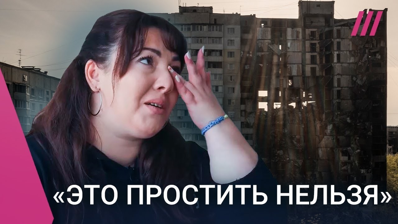 &laquo;&lrm;Мы долго будем не любить россиян&raquo;. Рассказы украинок в лагере для беженцев. UKR, ENG SUB