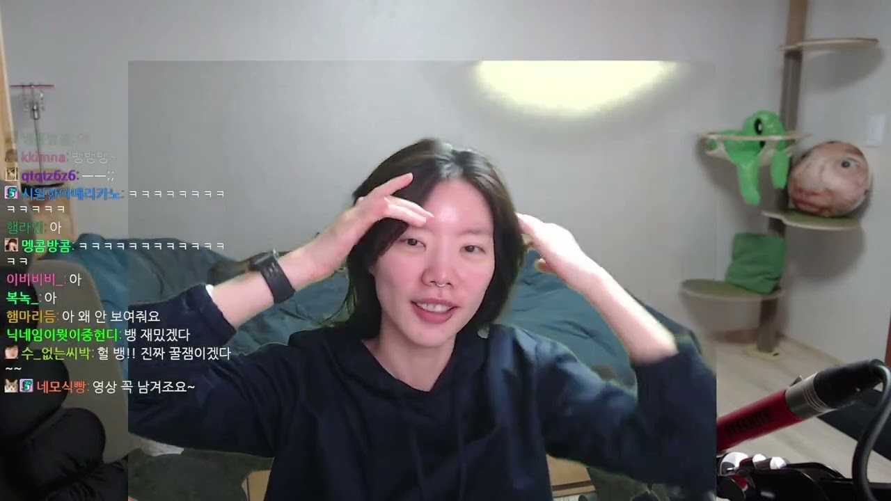 러브 샘 230222
