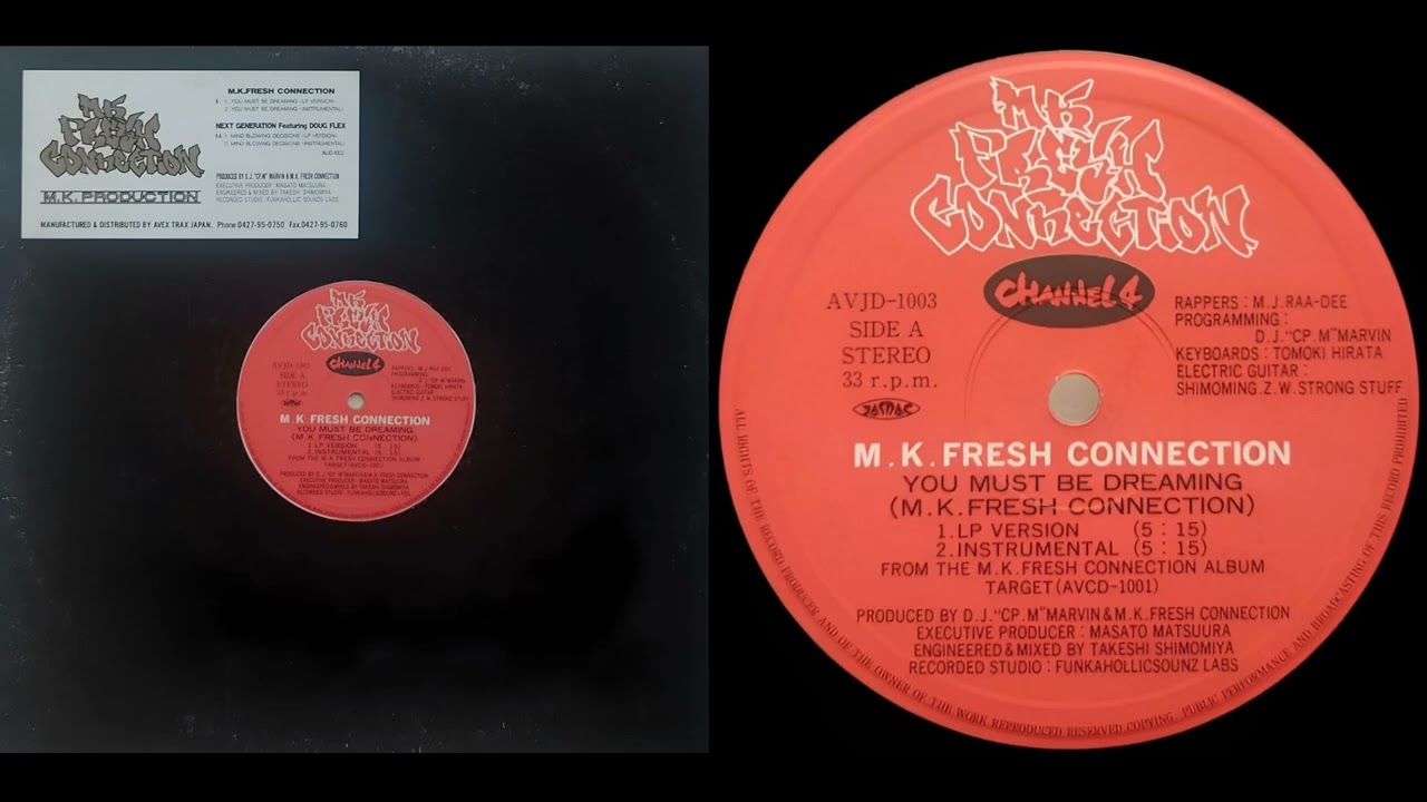 M.K. Fresh Connection &ndash; You Must Be Dreaming (Avex Trax 1988 ?)  Snippet