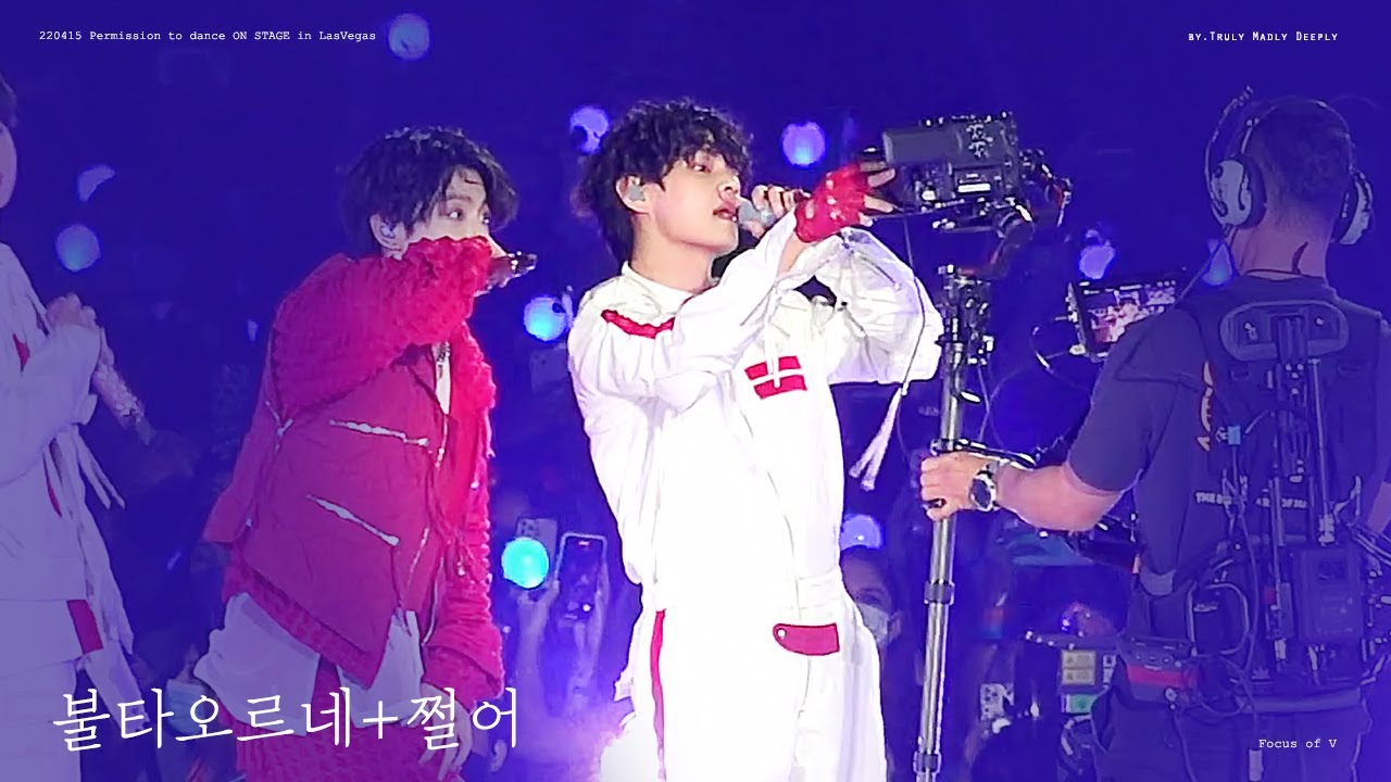 220415 BTS PTD IN LasVegaS - 불타오르네+쩔어 focus of 방탄소년단 뷔 태형 뷔 Taehyung FANCAM