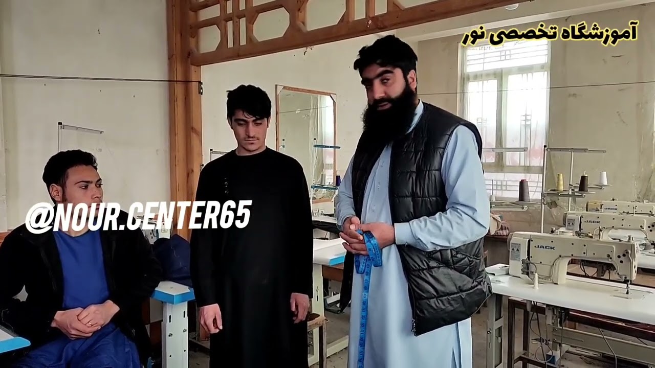 آموزش واسکت/ واسکت دوزی را از صفر تا صد بدون نیاز به استاد یاد بگیر ( قسمت اول ) اندازه گیری و قیچی