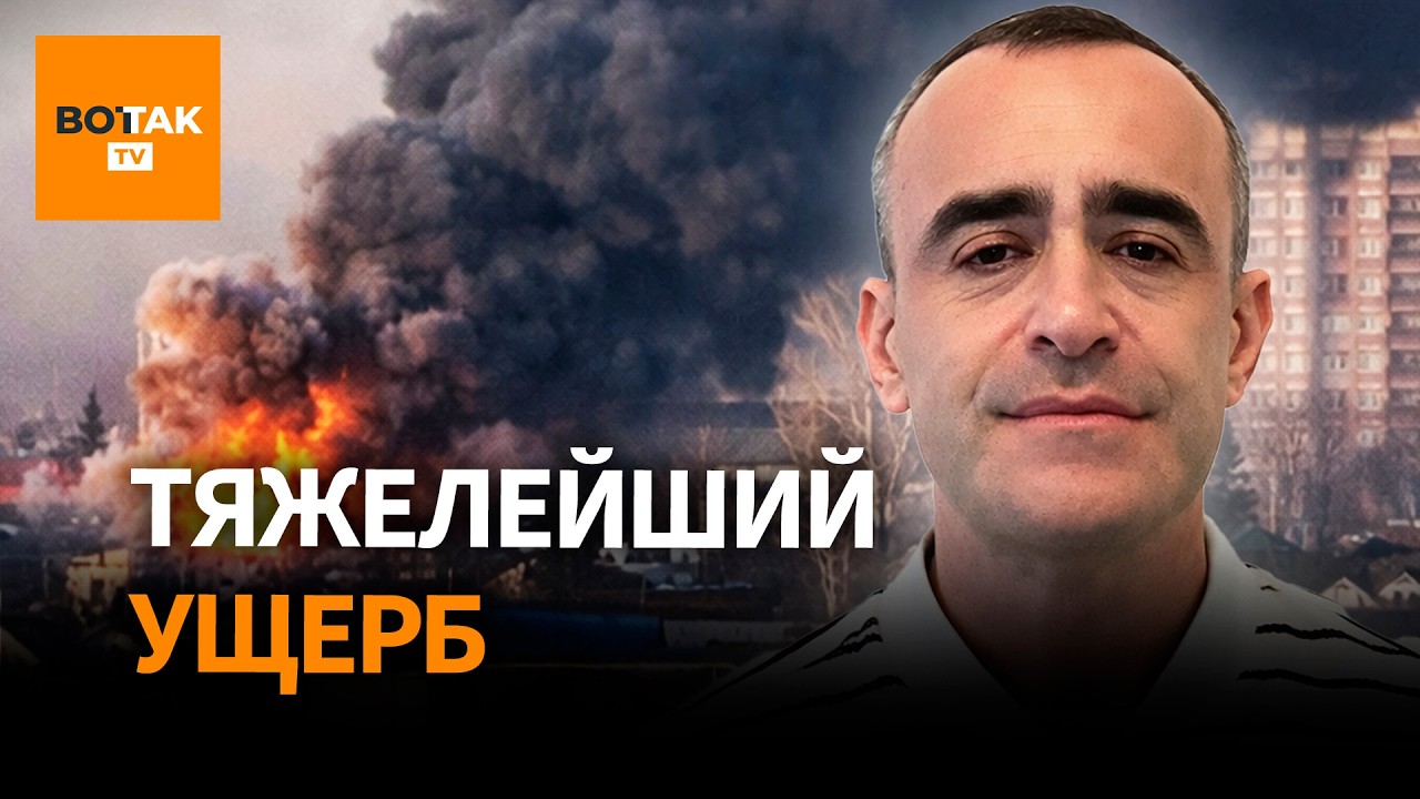 ПВО России бессильно. Последствия удара по стратегическому заводу России. Давид ШАРП