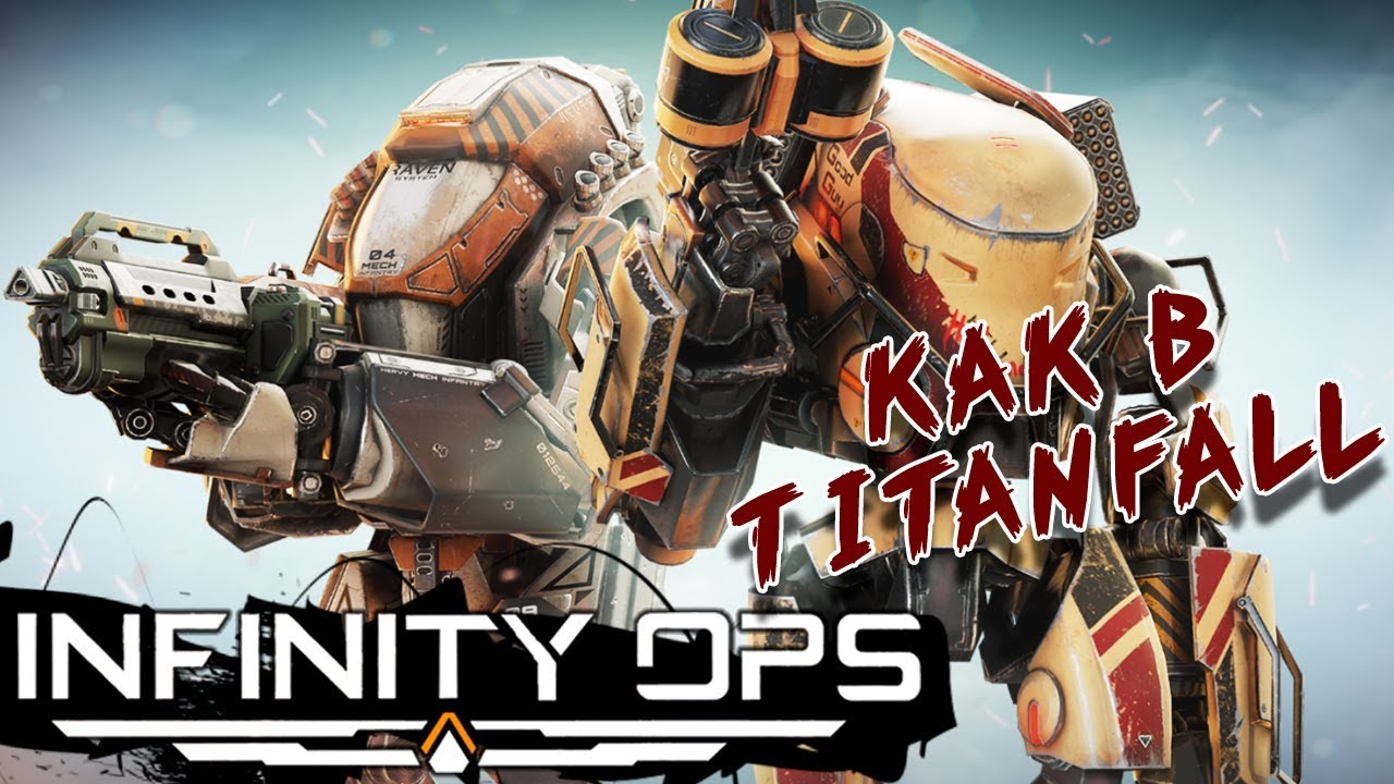 Infinity Ops - Шутер с Мехами как в Titanfall (ios)
