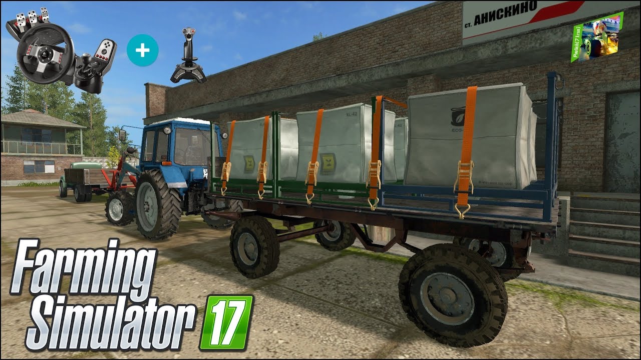FS2017 (FS 17) - Анискино - 64 - посадка картофеля
