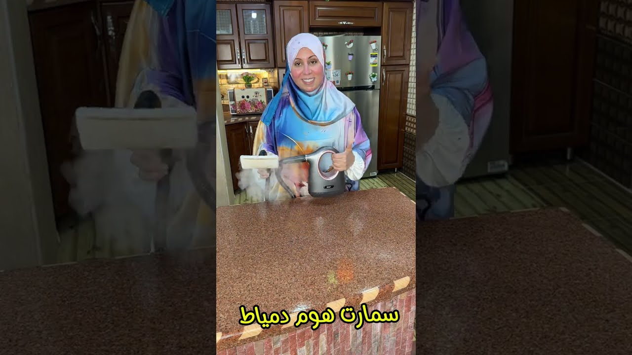 الترند 🥰 جديد وحصري ولاول مرة 🥰💪 #ترند