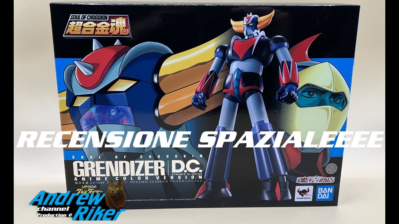 Bandai GRENDIZER GX 76sp - RECENSIONE SPAZIALEEEEEE
