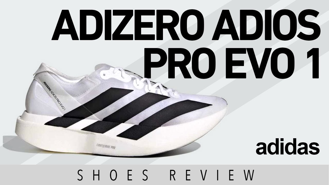 【adidas】注目レーシングシューズ「ADIZERO ADIOS PRO EVO 1」の実力は？シューズアドバイザーが走って体感したシューズの凄さを語る #runningshoes