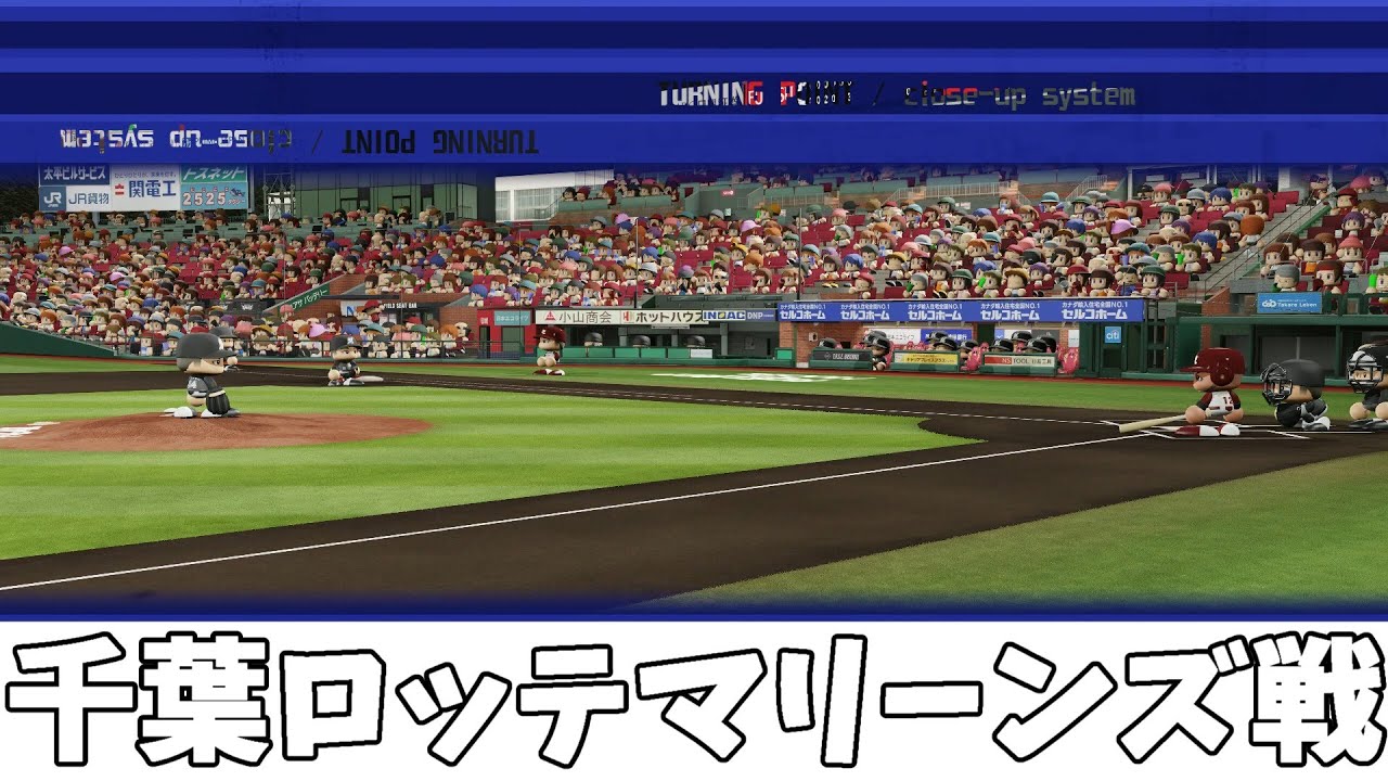 マイペナント　＃７