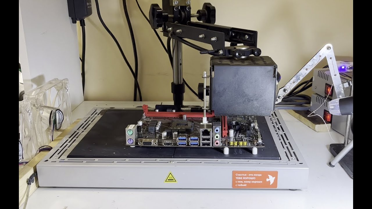 Ремонт материнской платы Gigabyte b460m Gaming HD.