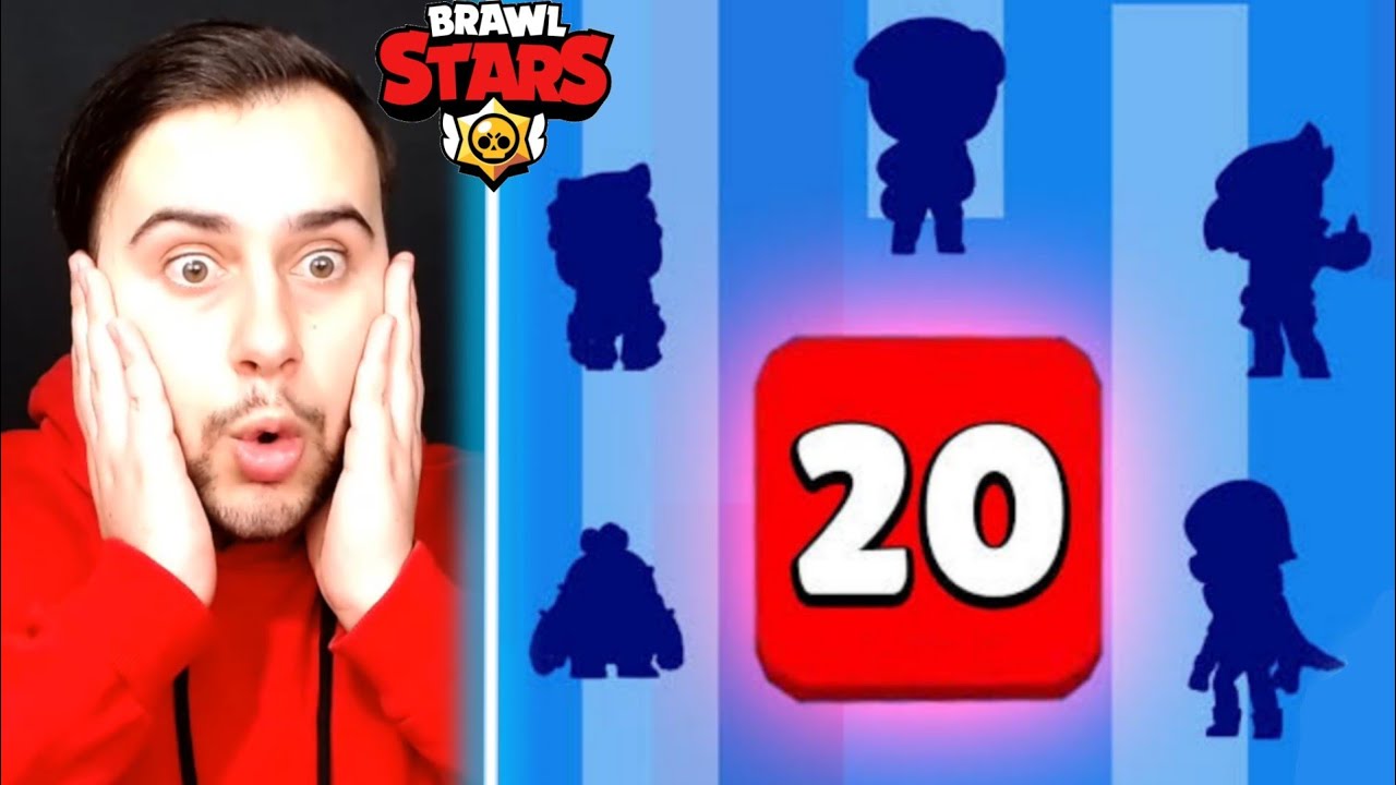 REKOR! MEGA KUTUDAN 20 KARAKTER ÇIKTI ÇILDIRDIM 😱 - Brawl Stars Kutu Açılımı