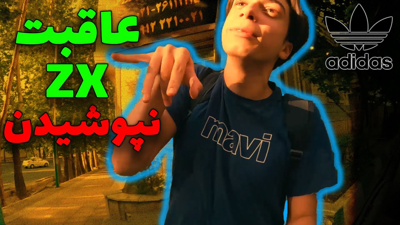 روز جهانی اسکیت در کنار کله پاچه🫣 (ولاگ)