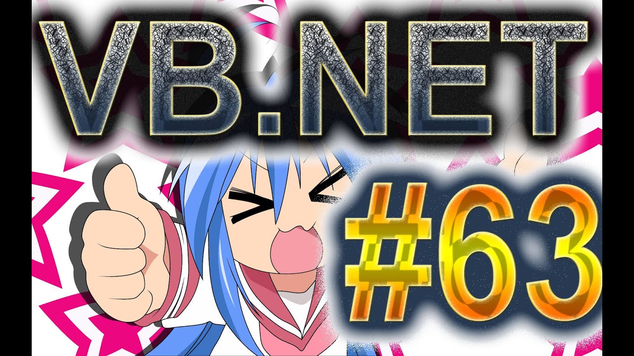 [Visual Basic.NET #63] Listview & ImageList avec les dossiers et fichiers