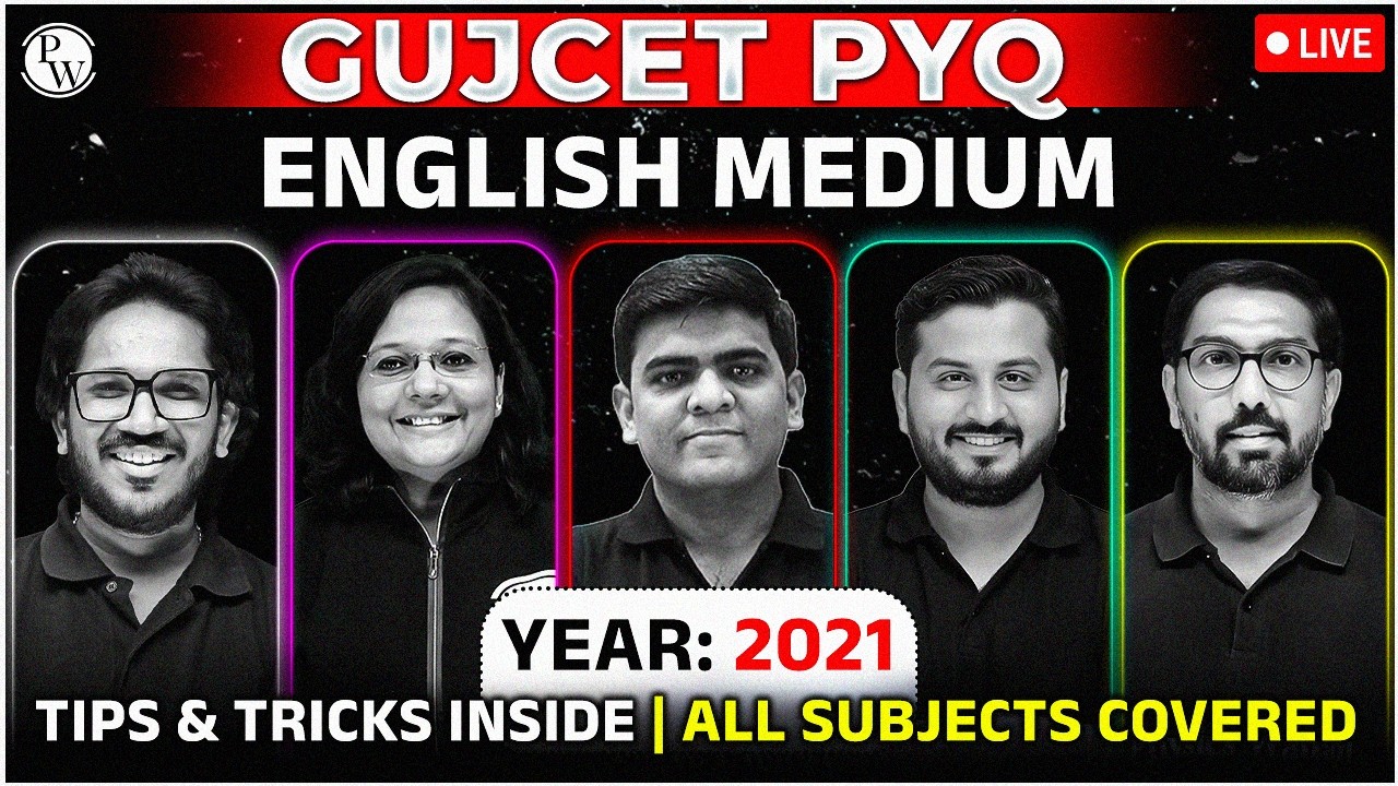 GUJCET 2021: Paper Solution in English🔥| Complete Analysis & Discussion⏰| IMP For #GUJCET2026 #PYQ