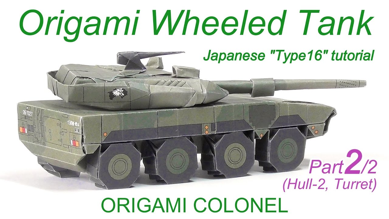 Origami Tank, wheeled_Japanese 