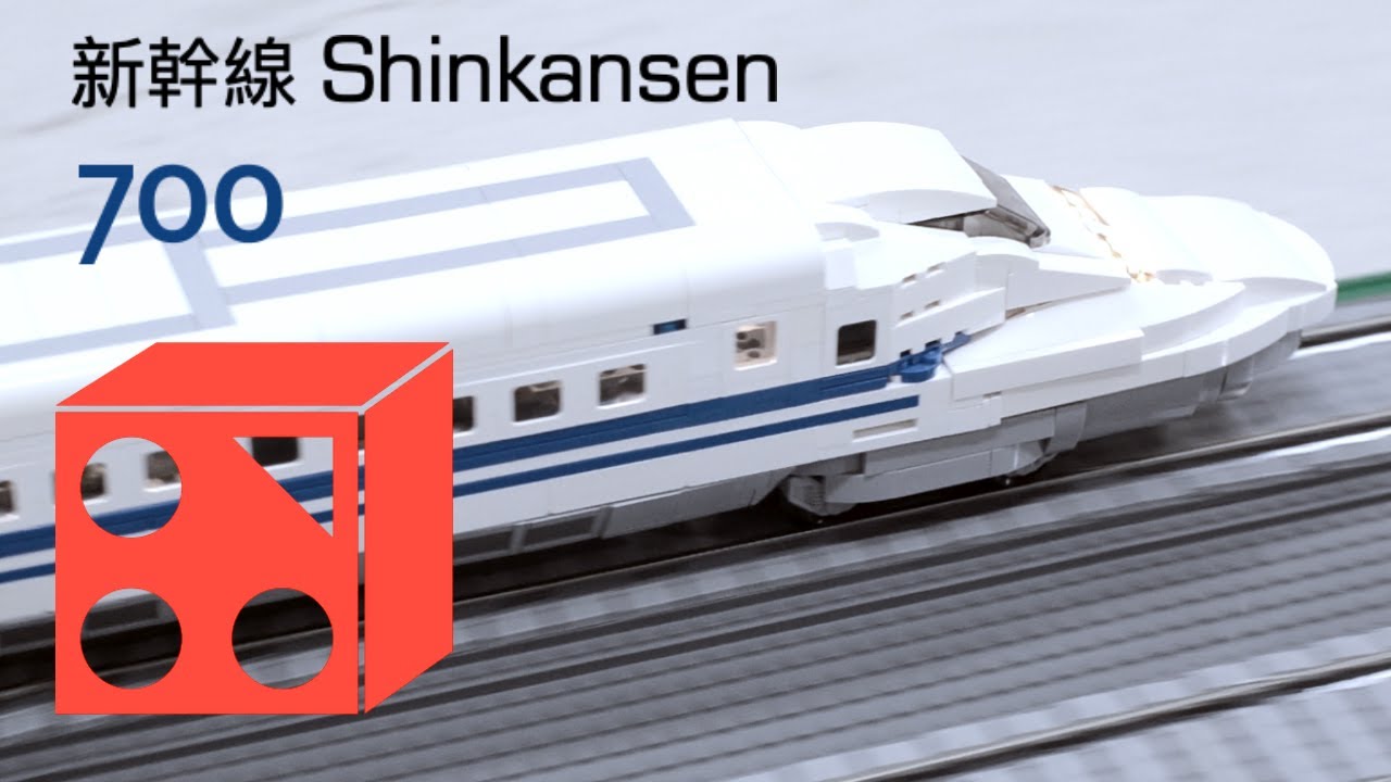 LEGO® Shinkansen 700 Series, Japanese 