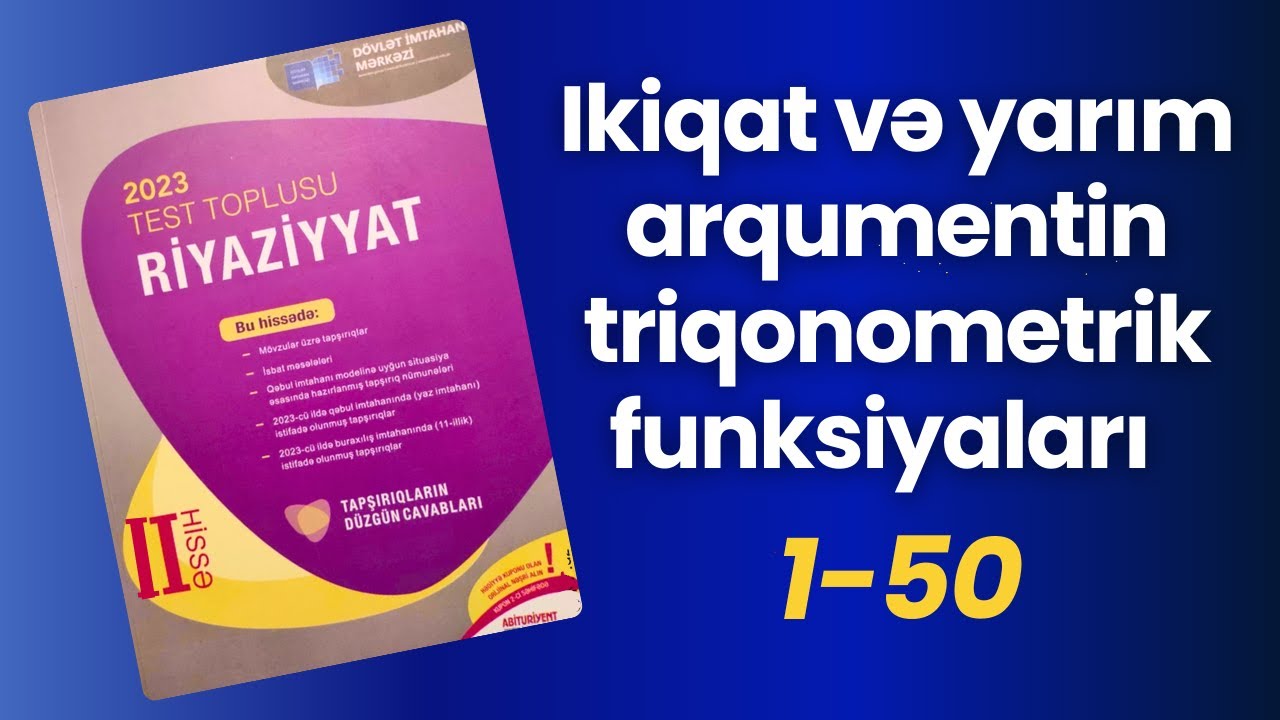 İkiqat və yarım arqumentin triqonometrik funksiyaları | 1-50