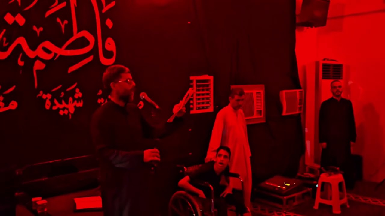 الرادود عبد الخالق الوائلي يافاطمه 