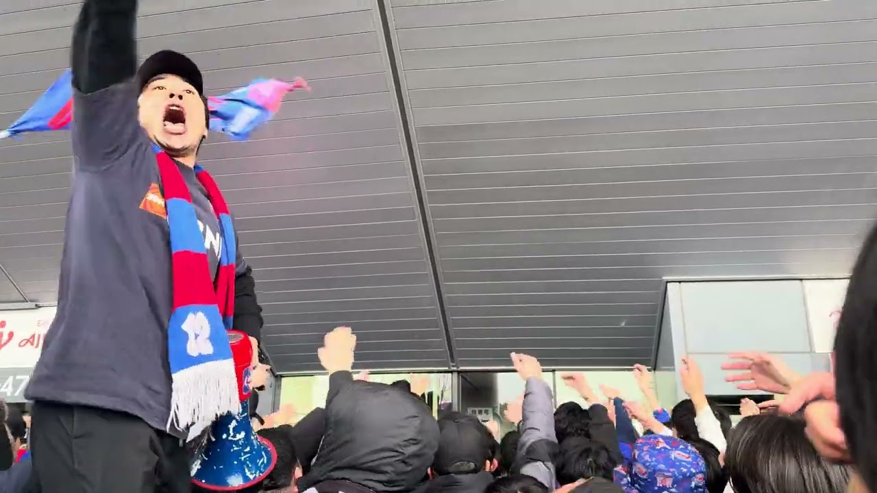 2026.2.7百年構想リーグFC東京決起集会🔵🔴 #fctokyo #FC東京 #味の素スタジアム #味スタ #jleague #jリーグ 