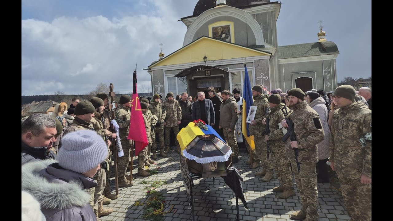 На Бердичівщині провели в останню путь 25-річного Віталія Марценюка
