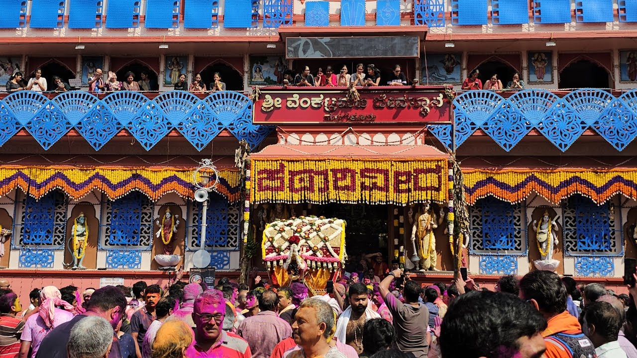 Kodial Okkul 2025 | Avabritotsava | Day-6 | Kodial Teru 2025