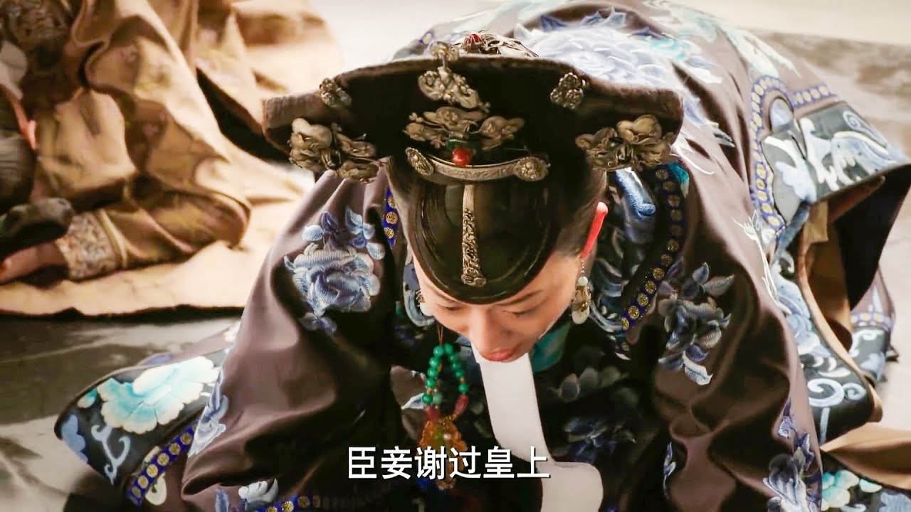 如懿被廢永琪死了，黑化後的海蘭雷厲風行，發動整個後宮復仇，衛嬿婉好日子到頭了！